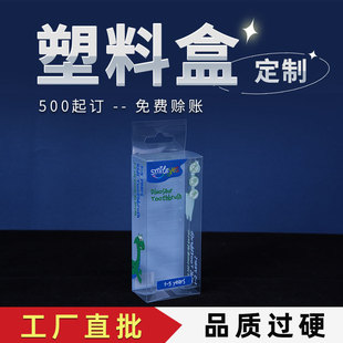 ���~pvc���b��͸��PP���Ϻ��Ӱ���F�^��PC�հ׺��׶��Ʊ����N��
