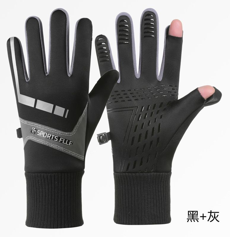 秋冬季骑行手套加绒加厚防水露指翻盖触屏保暖手套电车摩托车户外|undefined