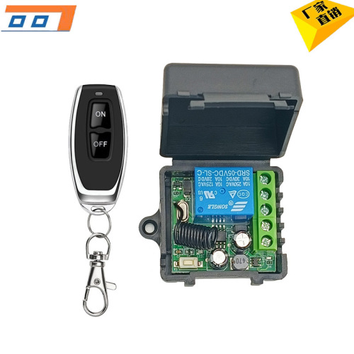 5-24V small size single-channel wireless remote control switch controller door lock lighting electronic lock oil pump with delay function