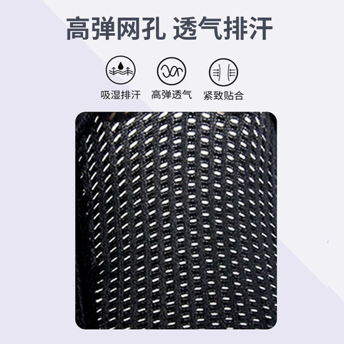 Football shin guards, socks, men's adult flappers, children's outdoor sports shin guards, protective training equipment, leg covers wholesale