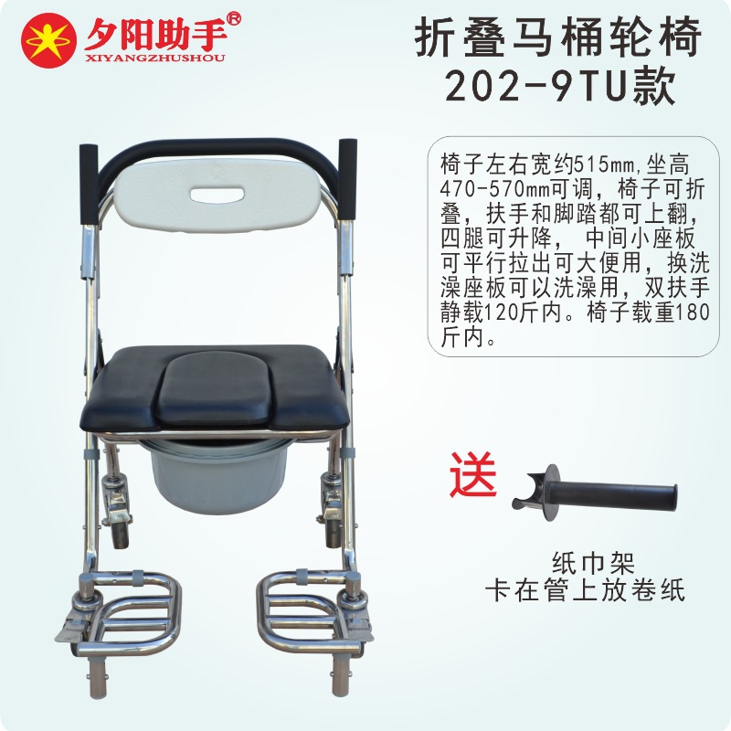 Ϧ������Ʒ�ƹ�������������Ͱ��304������۵�ϴ�軤�����ϰ���