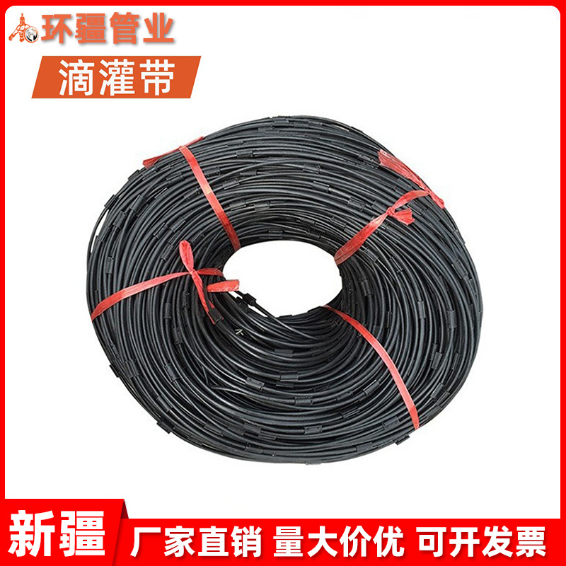1寸1.2寸1.5寸2寸输水塑料软带农用滴灌带主管加厚pe塑料管输水管