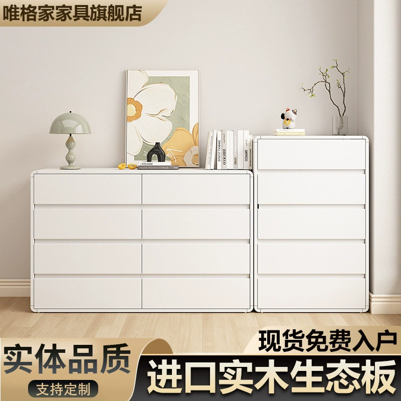 Weige Home Cream Wind из массива дерева ковш ins Французский стиль шкафчик для спальни