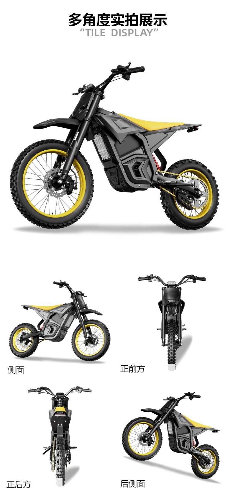 Cross-border wholesale from US warehouse, dropshipping available, 3000W Q1 high-speed electric off-road vehicle, youth model electric motorcycle
