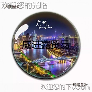 �V�|���μo��Ʒˮ�����������N���N�V�����齭ҹ�������麣��̫��