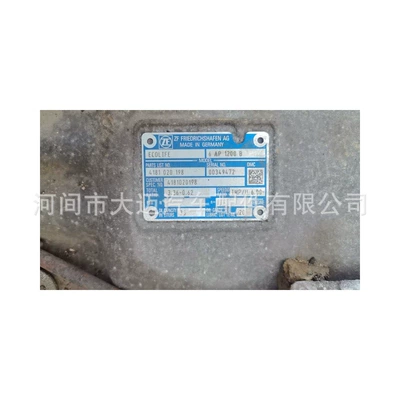 6Ap1200B Zf 6 Ap 1200 Sürətlər qutusu