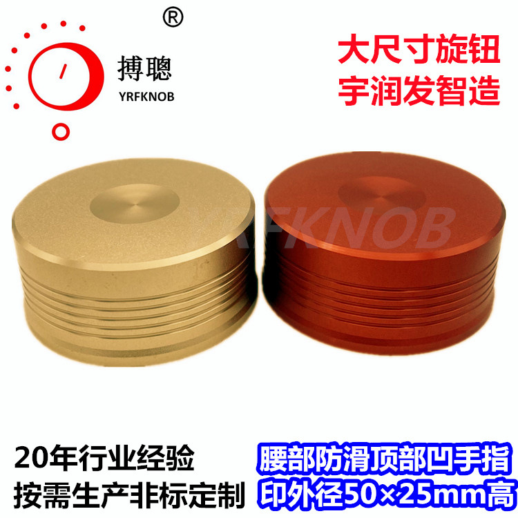 ���Ͻ���ťñ�ͻ�״��ǳ��ɫĥɰ����������ָӡ������������ť