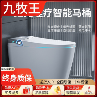 �������߶�ȫ�����RͰȫ�Ԅ�һ�wʽ�oˮ�����ƺ���ʽ�p����������