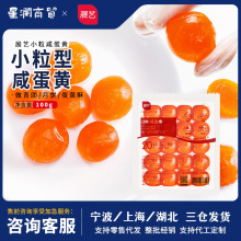 չˇ�̵��SС��20����������S�����F�����Ǻ������S����100g