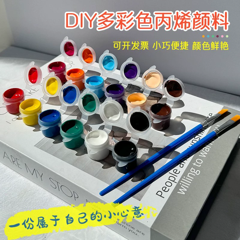 24-цветный набор акриловых красок для ручной росписи, водостойкая краска для стен, DIY роспись с текстурой кварцевого песка, граффити для детского сада