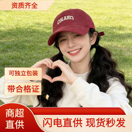 闪电直供棒球帽女小鱼刺绣鸭舌帽大头围字母春夏遮阳防晒出游帽子