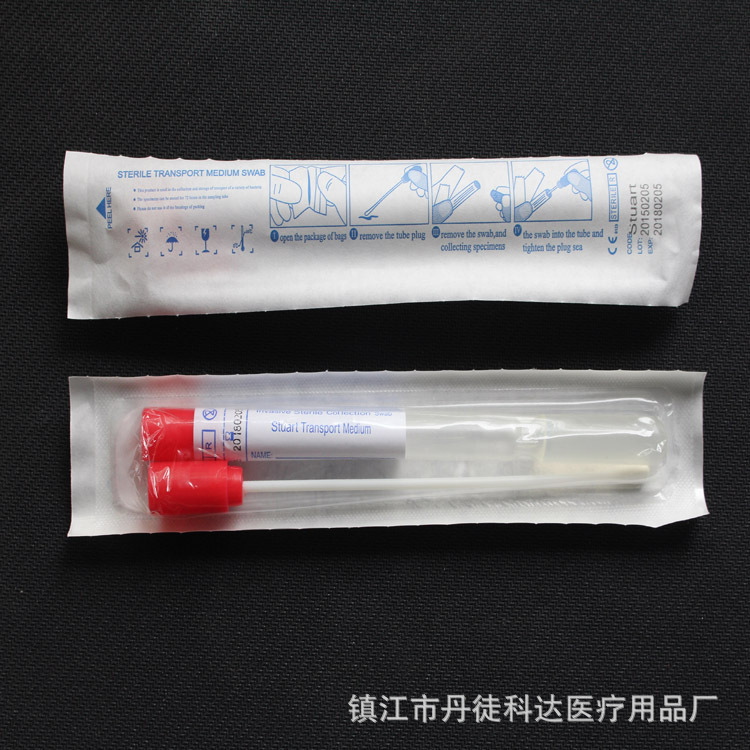 卸売培養ベース綿棒実験室固形液体微生物輸送転送メディア綿棒メーカー|undefined