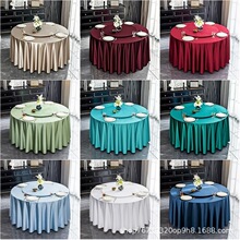 ƵAδDP̨Dо׸ߙnA