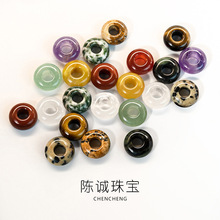 4X10mm天然算盘珠大孔圆珠diy饰品配件天然石水晶玛瑙散珠批发