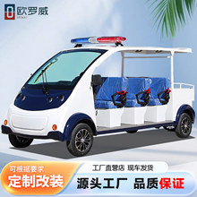 늄Ѳ߉܇^g[^܇؛܇I·Ѳ߉g늄݆܇