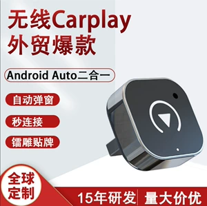 Carplay Simsiz Box Android Auto İkisi-birində Avtomobil Qoşulma Simsiz Carplay