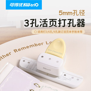 �ɵÃ�5mm�����M5�֎���יC3��6��9�׻�퓱���׶�׈A�h90G7