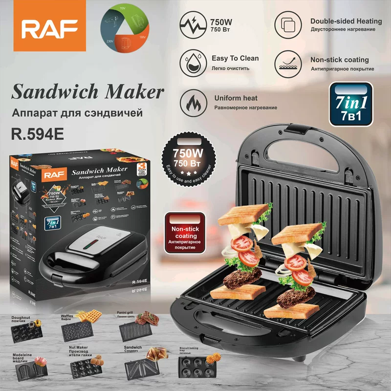 RAF .European standard cross-border multifunctional seven-in-one sandwich machine, steak machine, waffle machine, breakfast machine and bread machine