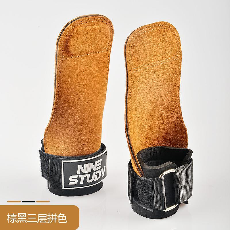 3 레이어 컬러 매칭 [다크 브라운 & 블랙] 강화 타입