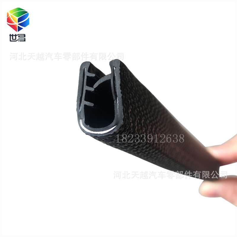 PVC��ɫװ���ܷ���  ��������װ���ܷ���  U��װ���ӽ���Ƥ����