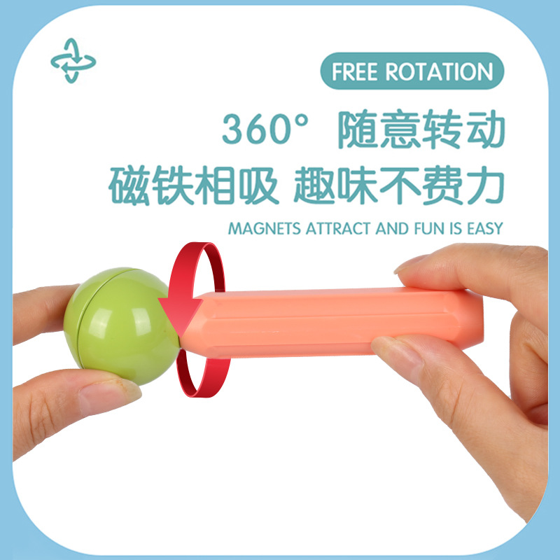 Cross-border bulk magnetic rods children's intelligence puzzle toy preschool brain development versatile connecting magnetic building blocks