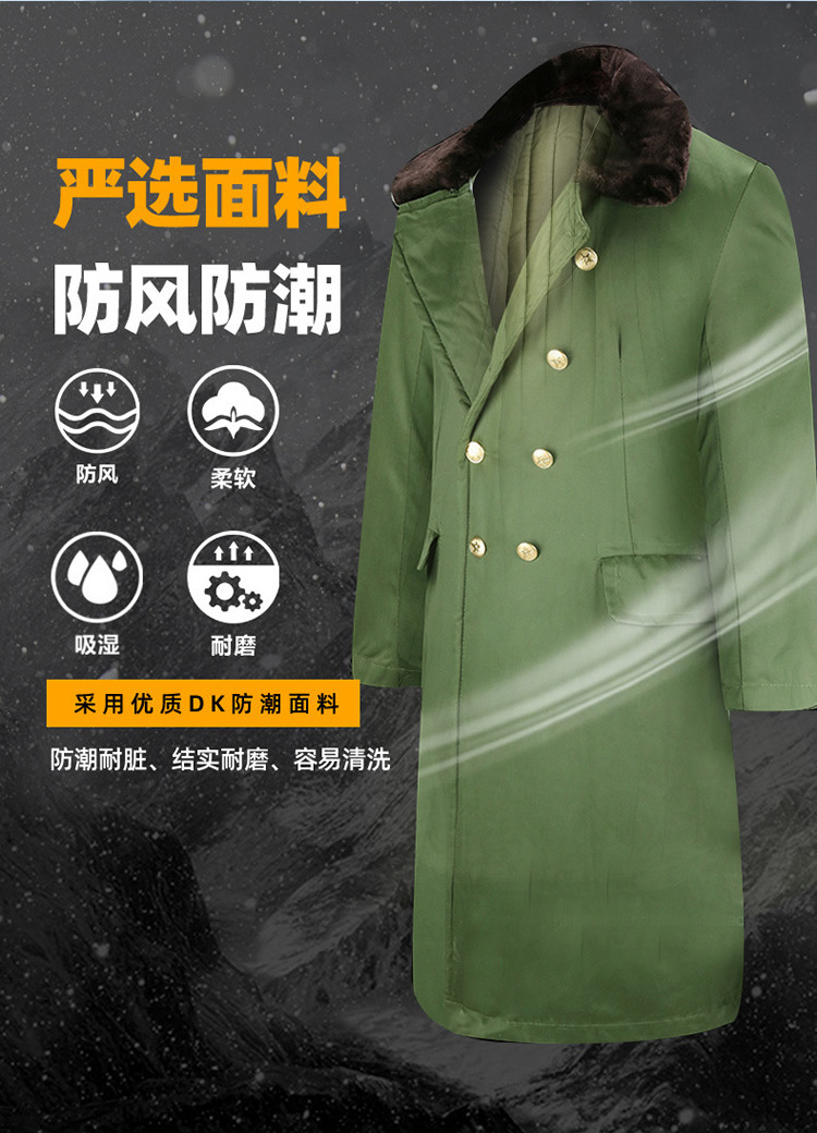 军大衣详情_02.jpg