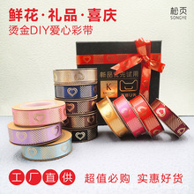 �S��1.5cmӡˢ�����C������Y�����b����ӡ���YƷ���b�z��