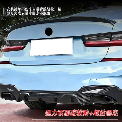 Square Exhaust Outlets, Spoiler