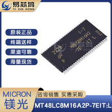 MT48LC8M16A2P-7EIT:L bTSOP-54 ԭbF؛ 惦IC