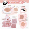 Color SCHOOL Color Color School Little Panda Soft Misty Five Color Eye Shadow Disk Pearl Mattees Earth Candy Eye Shadow