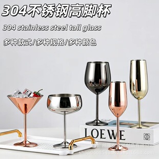 �羳���Q����304���P䓆ΌӸ��_���t�Ʊ��㙉����ˤ��~�uβ�Ʊ�