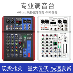 �羳�{������������С��mini6·�{��̨�ݳ���ֱ̨������usb����