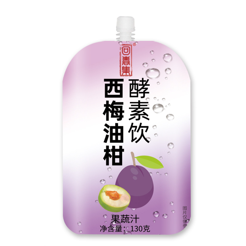 Prune & Phyllanthus Emblica Enzyme Drink (130g) — Fruit Ferment Beverage Sachet overview