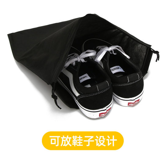 Spot non-woven fabric bundle pocket universal packaging storage bag shoes clothing dustproof bag advertising logo