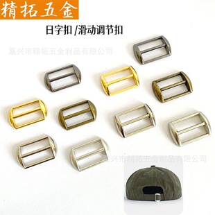 ���S�F؛17mm/20mmñ���\�Ͻ����ֿ�����ñ�����{���۷������n��