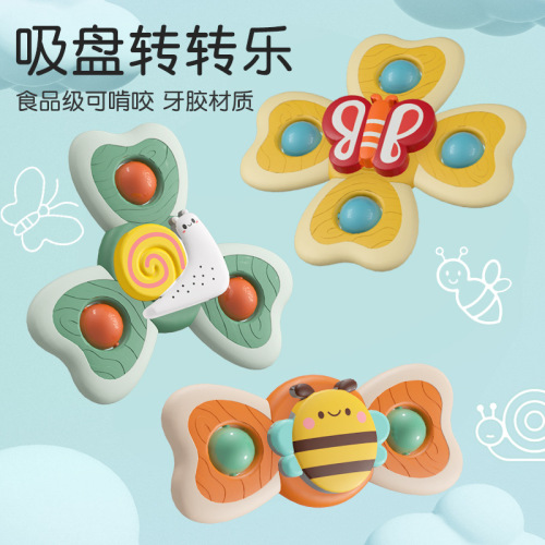Baby rotating dining chair suction cup toy 1 year old educational table rotating insect 6 months and above 8 months old baby 7