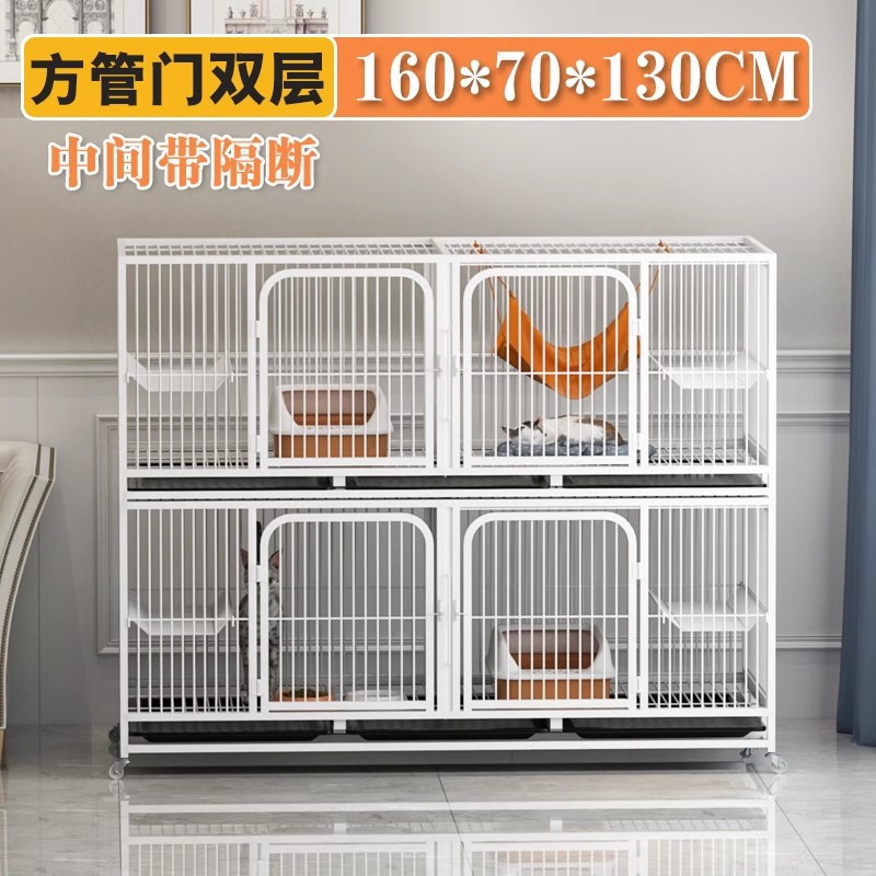 Jaula de gatos Jaula de cría de gatos Jaula de tres capas Jaula de cría de gatos Jaula de hembra Jaula de doble capa Jaula de perros adoptivos