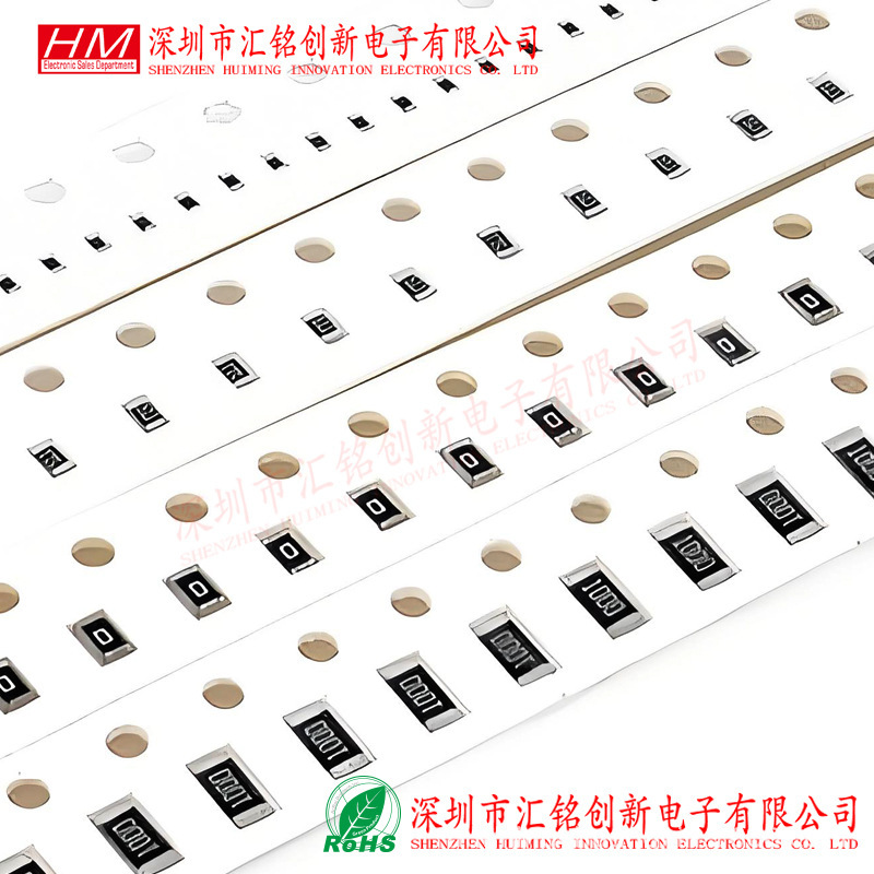 0805 Chip Resistor Series, Accuracy 1%, 10R1K1.2K2.2K3.3K4.7K5.1K10K100K1Mω 0805 Chip Resistor Series, Accuracy 1%, 10R1K1.2K2.2K3.3K4.7K5.1K10K100K1Mω
