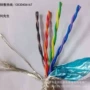 工业平方扭转柔性屏蔽线