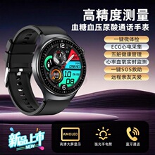 tk27Ѫ���w������Ѫ֬Ѫ��Ѫ���ֱ��O�y��늈D��ˮ���������ֱ�