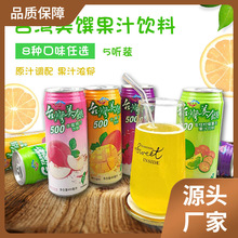 ʡ]̨ͨâˮѸᷬʯ֭490ml5ƿ