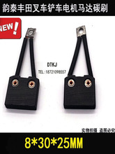 늄Ӳ܇D늙C̼ˢ8x30x25 ƿ܇늙C~̼ˢ