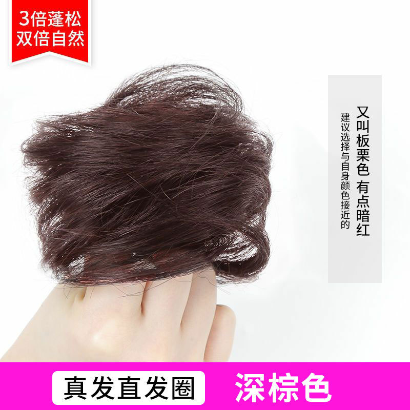 Anillo para peluca, peluca para influencers, postizo de moño esponjoso de cabello natural, peluca de moño esponjoso, accesorio para el cabello de estilo antiguo, peinado de moño.