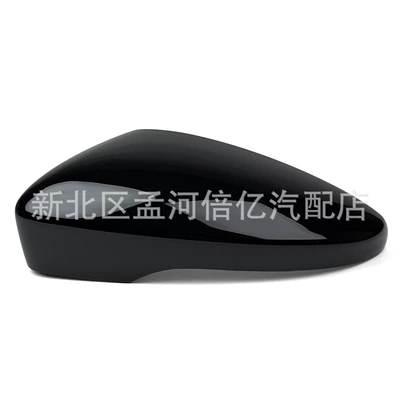 Suitable for Volkswagen Sagitar, Magotan B7, Passat Cc, Beetle, Scirocco, and Touran Mirror Housing Cover (Rearview mirror/rearview mirror) - left-black