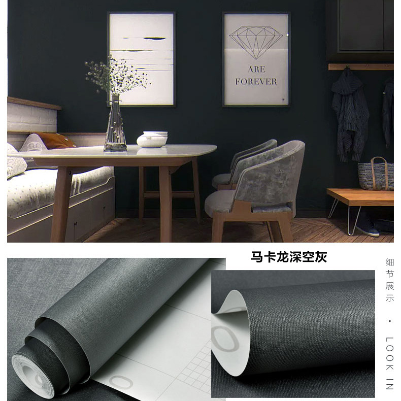 Macaron deep empty gray