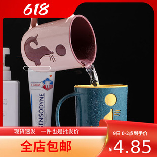 ���l���⺆�s��ͨ��ɫϴ�����ɐ���H���ڱ�Ů����ˢ�����Ӽ�����