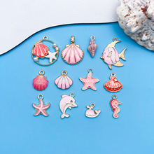 ����Ͻ���ͷ�ɫ���Ǻ��������׹�Ҽ��ֹ�diy����������Ʒ���