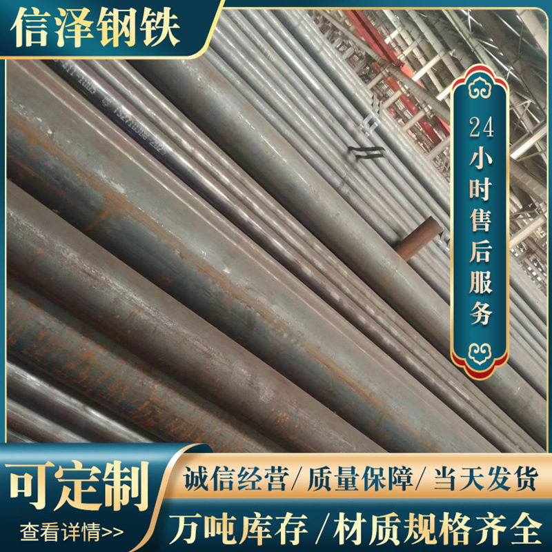 管线管L245N管线管L360管线管大口径管线管现货供应