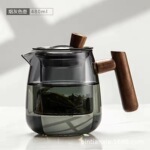 耐热玻璃泡茶壶透明带把手过滤花茶壶可电陶炉加热煮茶壶家用茶具
