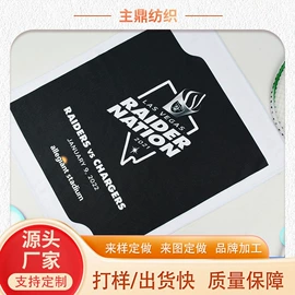 毛巾;浴巾、沙滩巾;运动巾